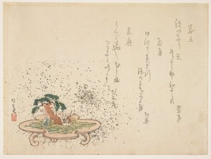 Diorama sur le thème de Takasago - Kbi